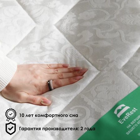 Матрас EveRest Хард Бикокос 10 TFK (Хард&nbsp;Бикокос&nbsp;10&nbsp;ТФК)