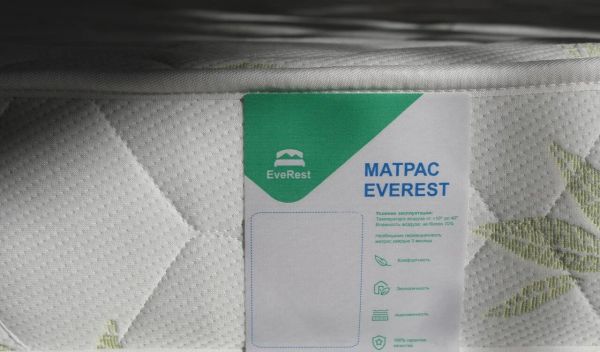 Матрас EveRest Латекс Массаж Хард S1000 (Латекс&nbsp;Массаж&nbsp;Хард&nbsp;S1000)