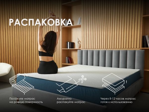 Матрас Dimax Практик 24 кокос массаж (Практик&nbsp;24&nbsp;кокос&nbsp;массаж)